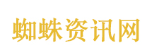 海力士员工个个笑得合不拢嘴